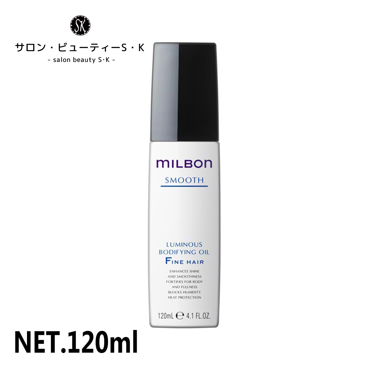 楽天市場】正規品ミルボン リストラティブ ブローアウトプライマー F