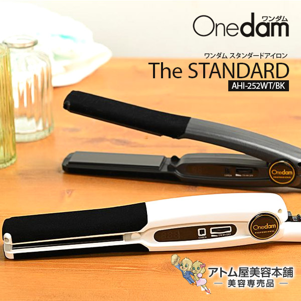 楽天市場】サニープレイス ヘアアイロン ヘアオペMGプラチナ輝髪