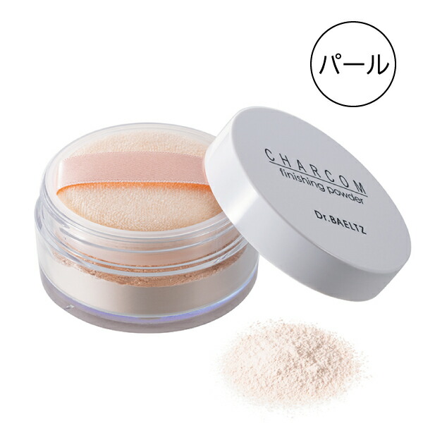 楽天市場】ベルセレージュ アールセルベ ゴールドパウダー 7g (ボディ