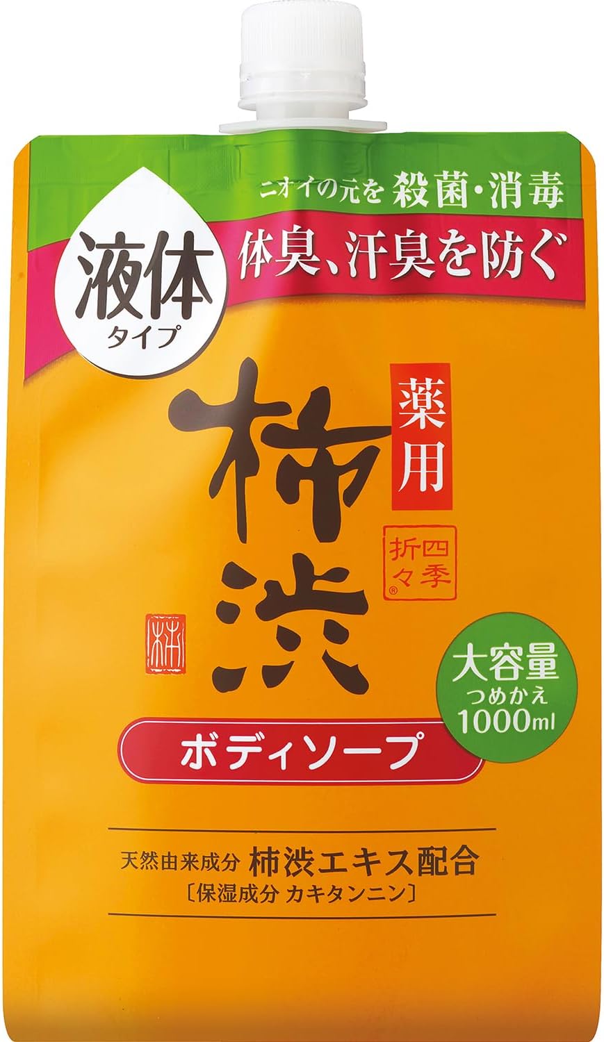楽天市場】arau.アラウ.ベビー 泡全身ソープ 詰替 800ml×4【4個セット