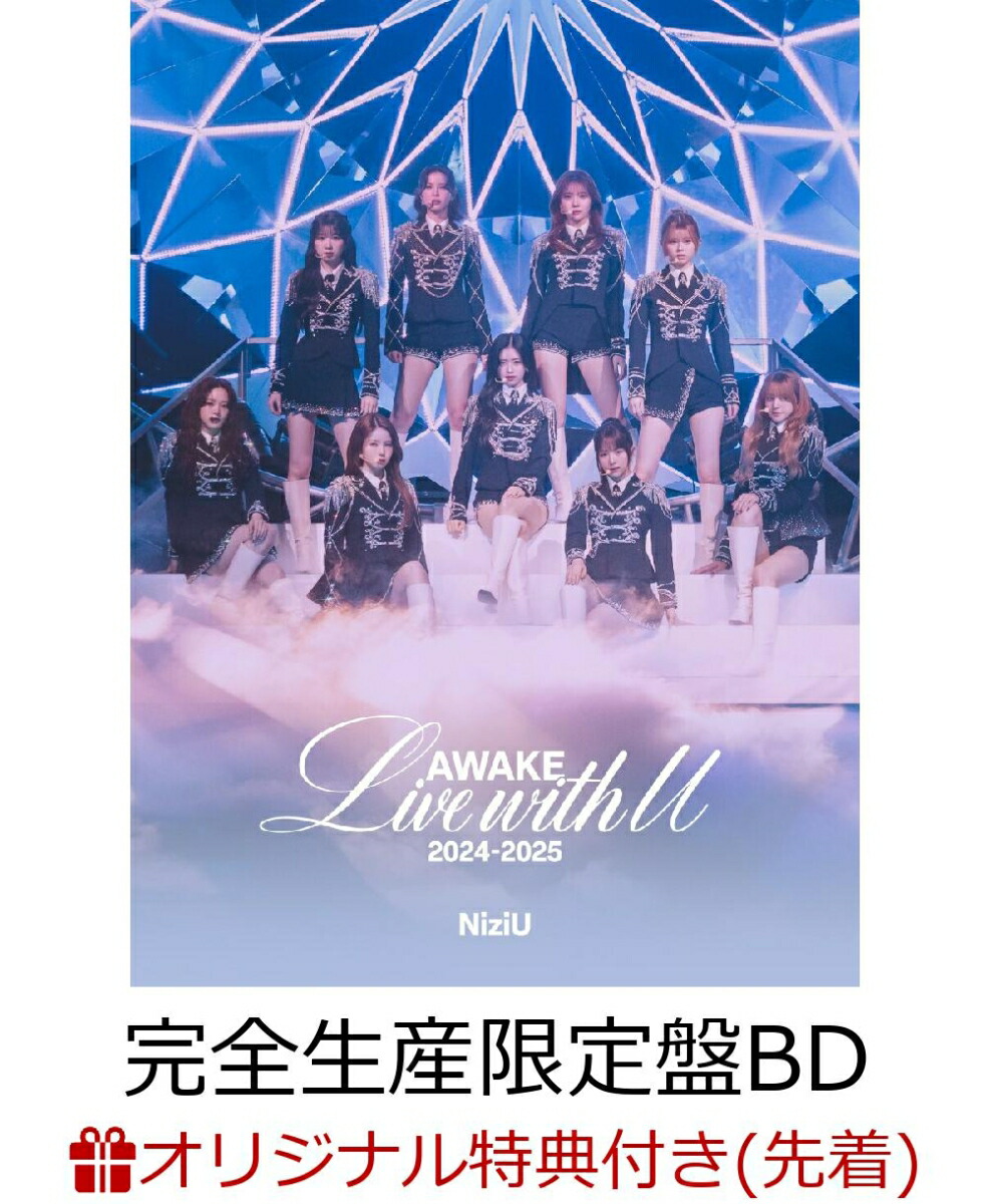 楽天ブックス: 【楽天ブックス限定先着特典】NiziU Live with U 2024