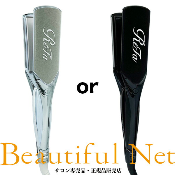 楽天市場】リファストレートアイロン プロ ブラック RE-AT-03A 黒 MTG