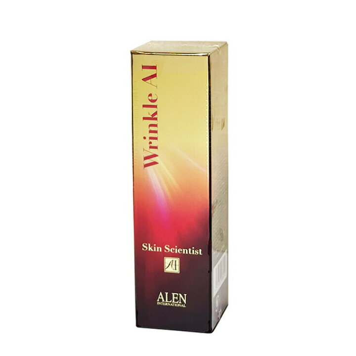 楽天市場】アレン ALEN ラヴィーサ ダブルエマルションクリーム 30g×2