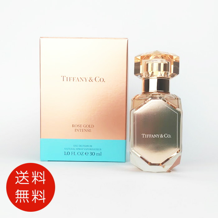 楽天市場】ティファニー TIFFANY＆Co. ローズ ゴールド インテンス