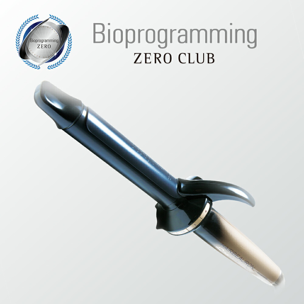 楽天市場】ヘアビューロン 4D Plus [カール] S-type（26.5mm