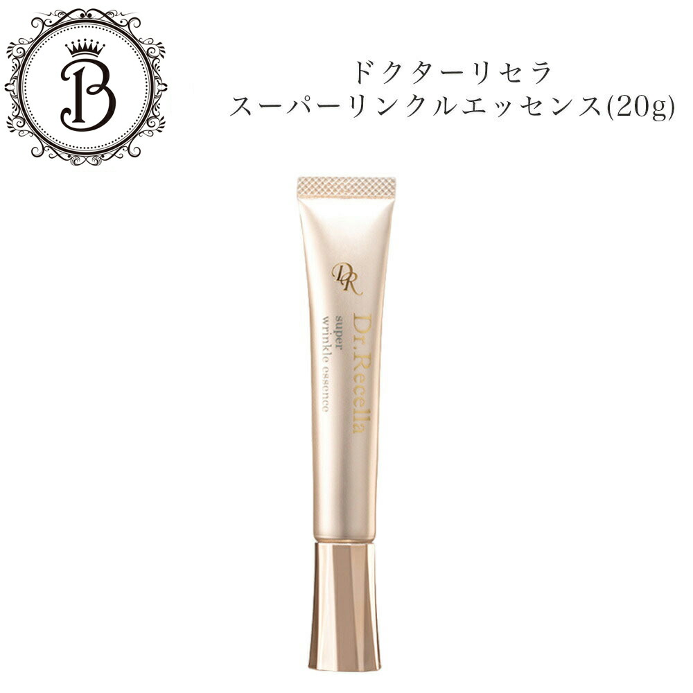 楽天市場】ドクターリセラ ディーヴァ ウォッシュ 120ml サロン専売品