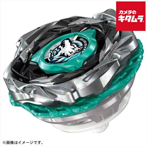楽天市場】タカラトミー BEYBLADE X UX-18 ランダムブースターVol.8
