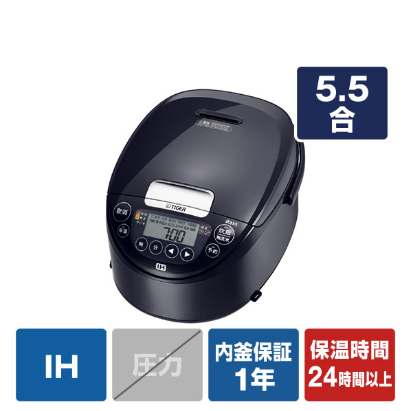 楽天市場】タイガー IH炊飯ジャー(5．5合炊き) e angle select