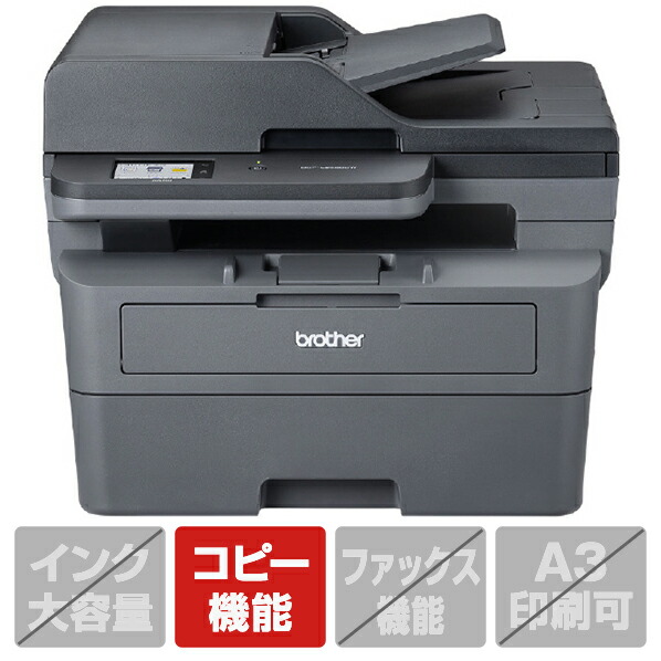 楽天市場】CANON キヤノン A4カラーレーザープリンター SATERA LBP621C