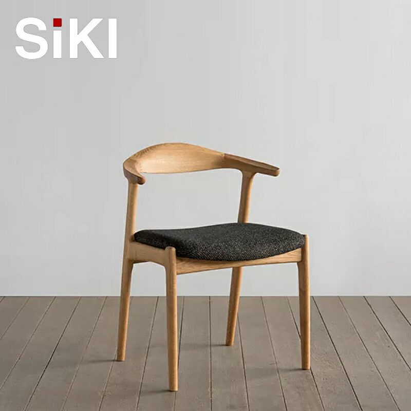 楽天市場】SIKI FURNITURE（シキファニチア）ユナセミアームチェア