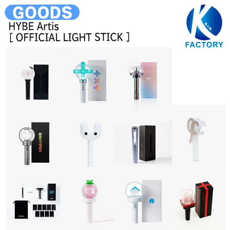 楽天市場】[ HYBE Artis OFFICIAL LIGHT STICK ] / ペンライト / BTS