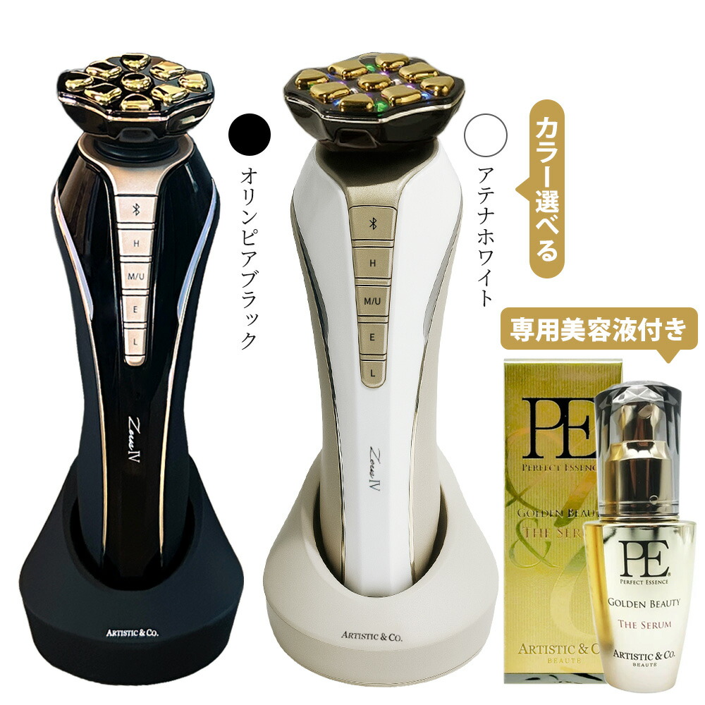 楽天市場】【保証付き】Dr.Arrivo Zeus IV ドクターアリーヴォゼウスIV