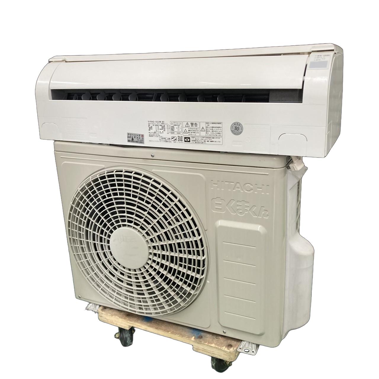 楽天市場】東芝ライフスタイル 壁掛 ルームエアコン RAS-2814AD RAS