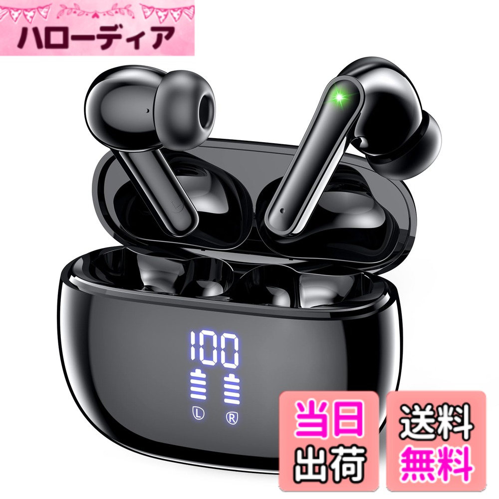 楽天市場】【BONX】ボンクス bonx mini ボンクスミニ ブルートゥース