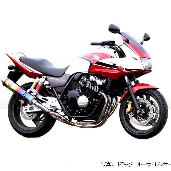 楽天市場】REDSTAGE CB400SF NC39 飛燕 4-2-1 オリジナルマフラー