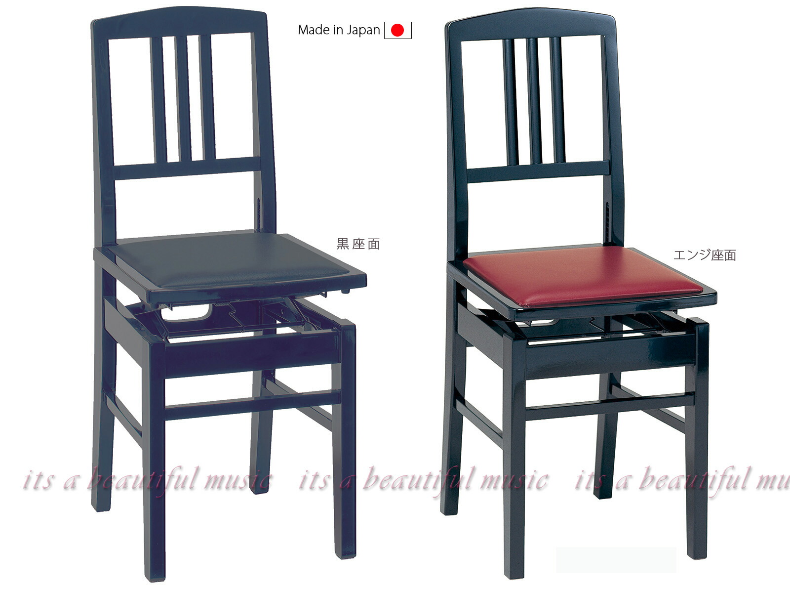 楽天市場】KAWAI カワイ トムソン椅子 純正 : やぎ楽器shop