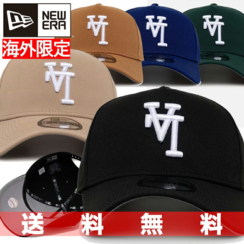 楽天市場】ニューエラ キャップ LA ドジャース NEW ERA キャップ MLB