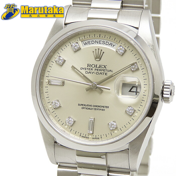 楽天市場】ロレックス ROLEX デイデイト 36 18206A T番(1996年頃製造