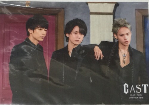 楽天市場】【新品】KAT-TUN・・【ドリンクボトル】・・『KAT-TUN LIVE