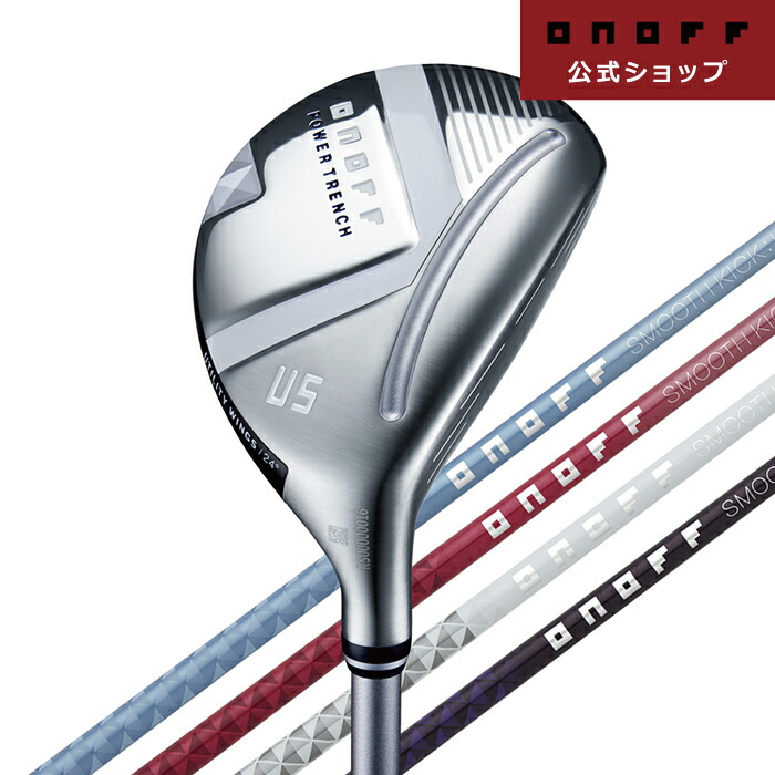 楽天市場】2025年モデル【オノフ】 レディス ゴルフ ユーティリティ