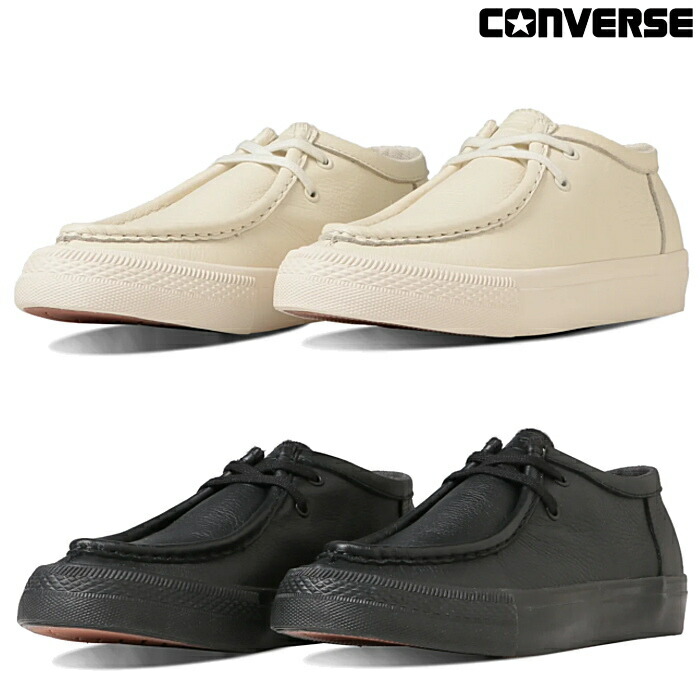 楽天市場】CONVERSE コンバース CS MOCASSINS SK LE OX CS モカシン SK
