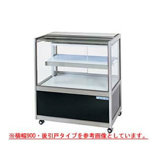 楽天市場】冷蔵ショーケース OHGU-Sh-700B【 冷水ショーケース 冷蔵
