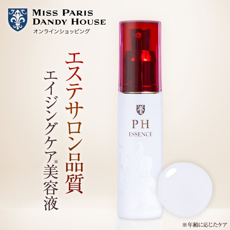 楽天市場】サプリメント ミスパリ クルクミンSOD 90g (250mg×360粒