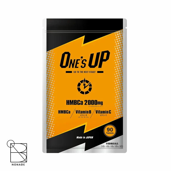 楽天市場】キラーバーナーII ダイエットサプリ 45粒 90粒 KILLER