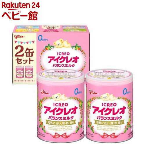 楽天市場】アイクレオ グローアップミルク 缶(820g×2缶)【アイクレオ