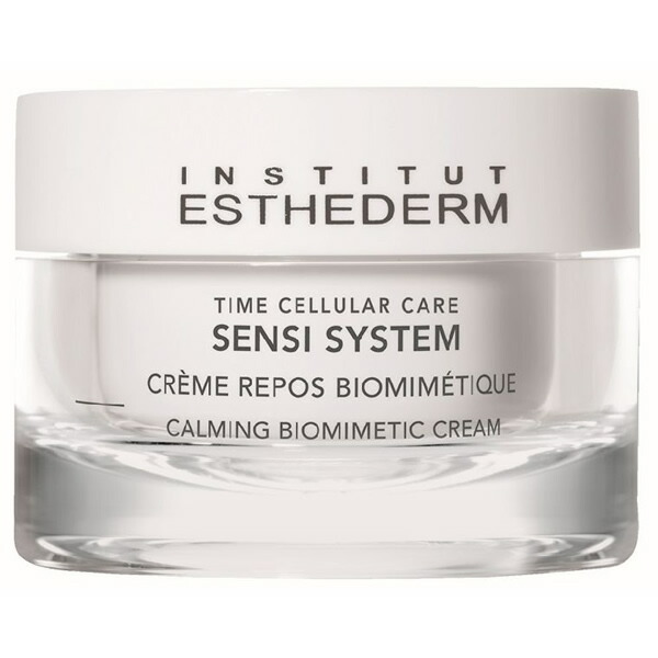 楽天市場】エステダム ホワイト ナイトクリーム N 150mL [ エイジング