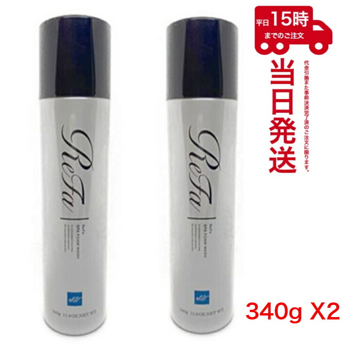 楽天市場】【公式】プロージョン フェイスエッセンシャルローション