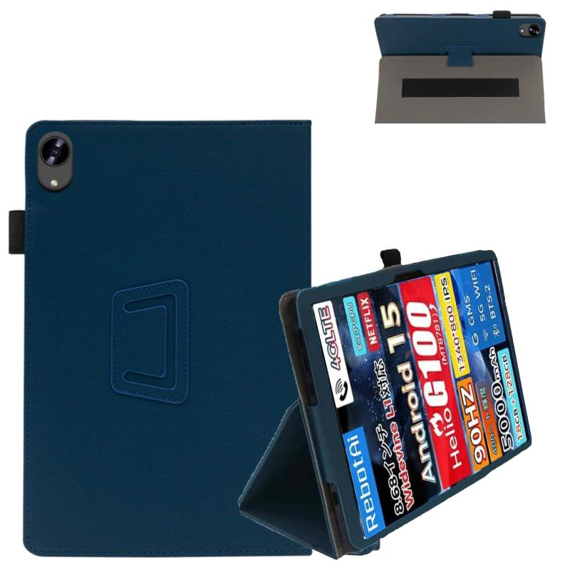 楽天市場】RebotAi A9 専用ケース【RebotAi公式保護カバー】オート