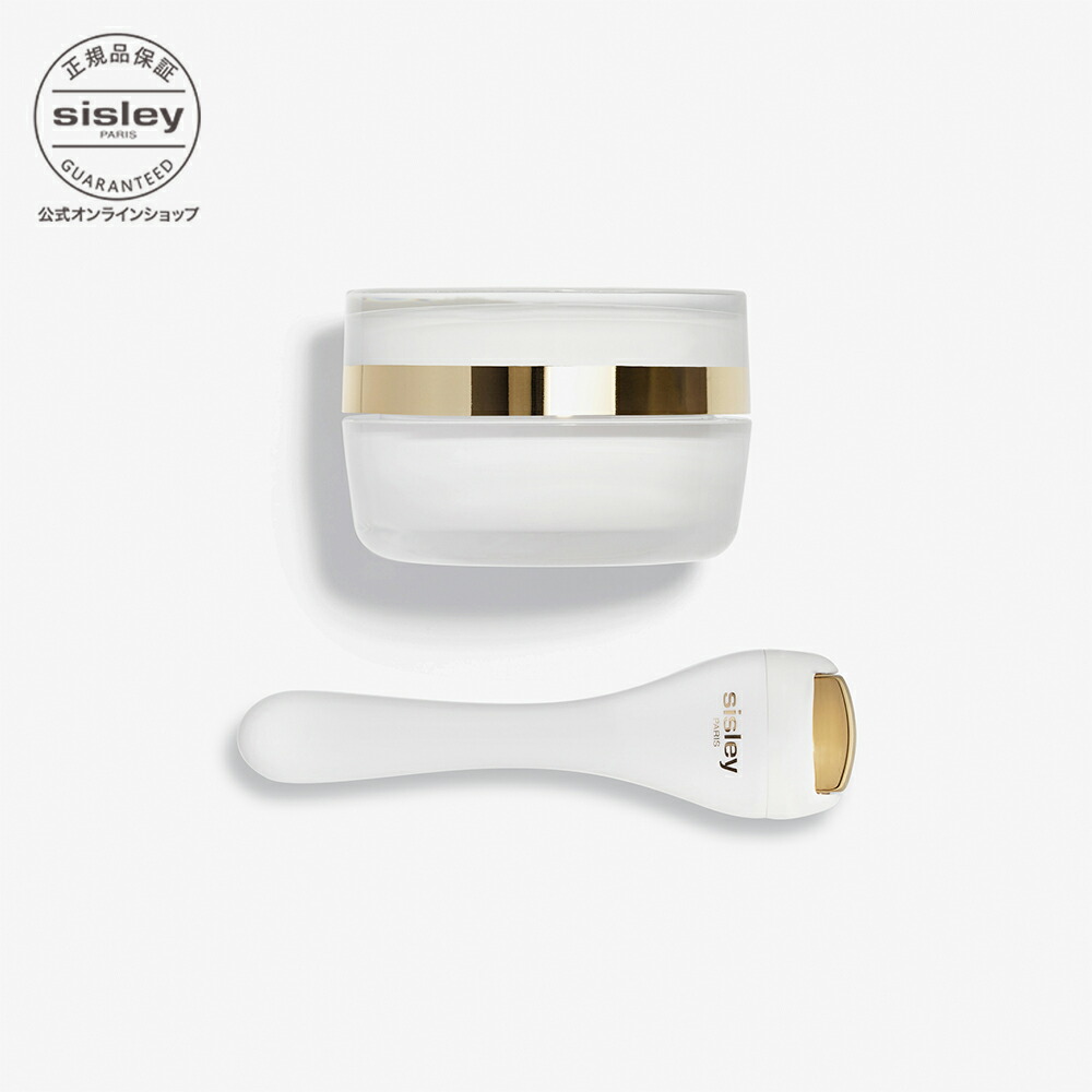 楽天市場】【公式】 シスレー スプレミヤ スキンケア ローション 夜用