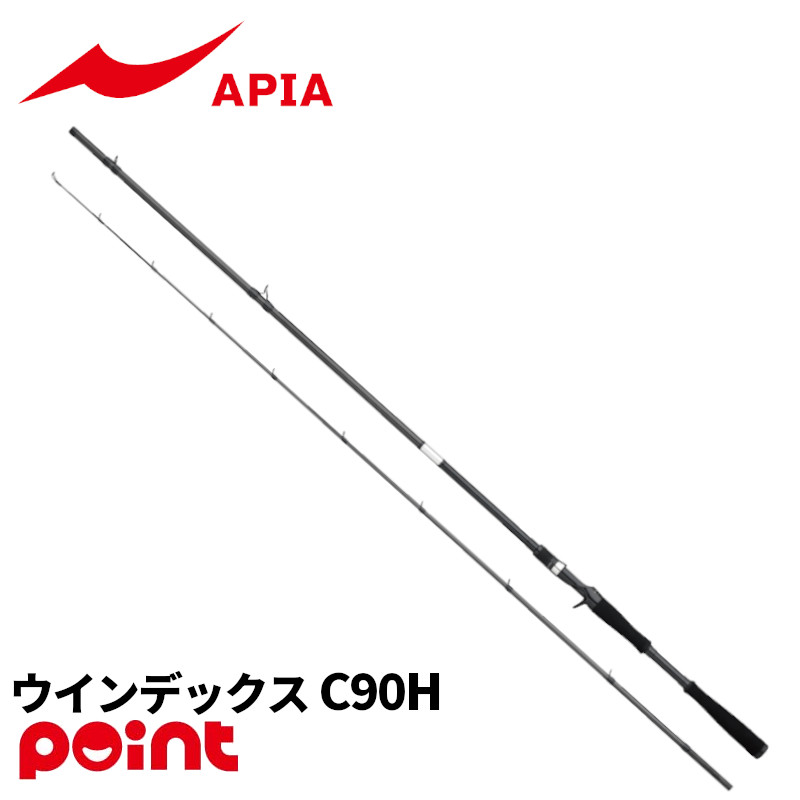 楽天市場】 アピア(APIA) GRANDAGE BRUTE AMADEUS S72ML-SS グラン