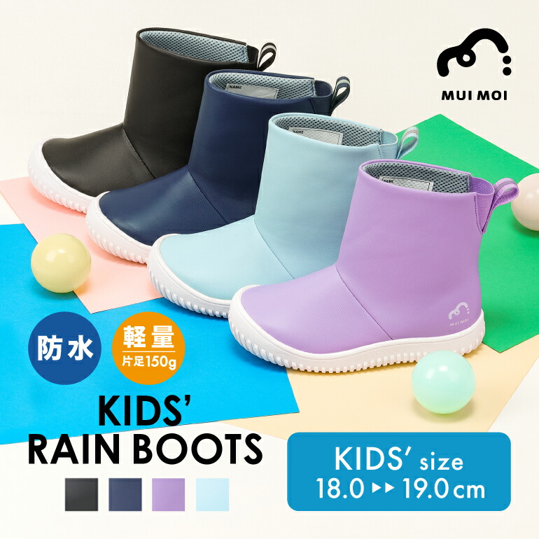 楽天市場】【100円OFFクーポン×全品送料無料】【Pansy公式ショップ