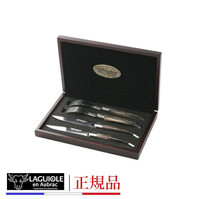 楽天市場】正規品 LAGUIOLE EN AUBRAC ラギオール アン オブラック