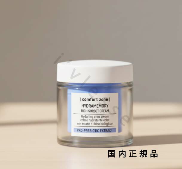 楽天市場】【正規品】☆送料無料☆ CPコスメティクス ソワーニュ