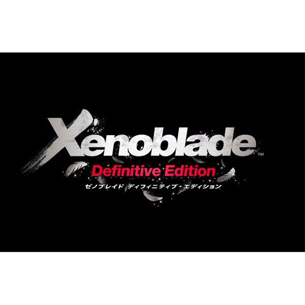 楽天市場】Xenoblade Definitive Edition(ゼノブレイド ディフィニティ