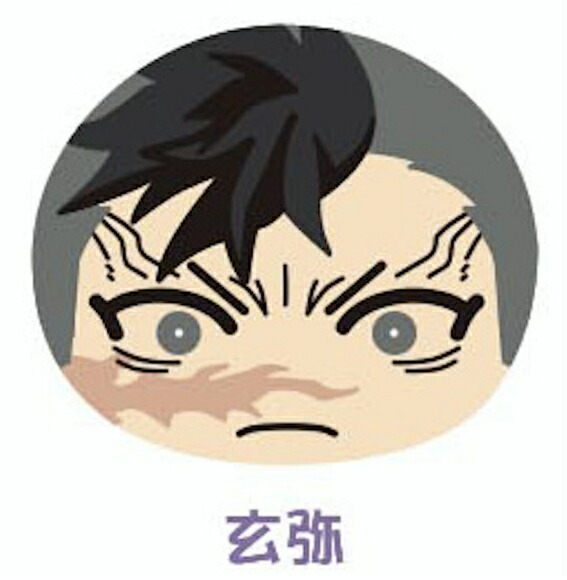 楽天市場】【我妻善逸】 鬼滅の刃 おまんじゅうにぎにぎマスコット3