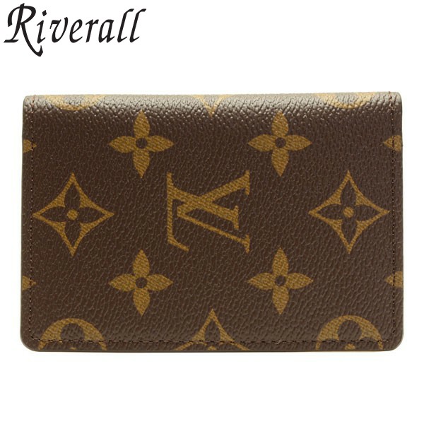 楽天市場】【新品】ルイヴィトン LOUIS VUITTON オーガナイザー・ドゥ