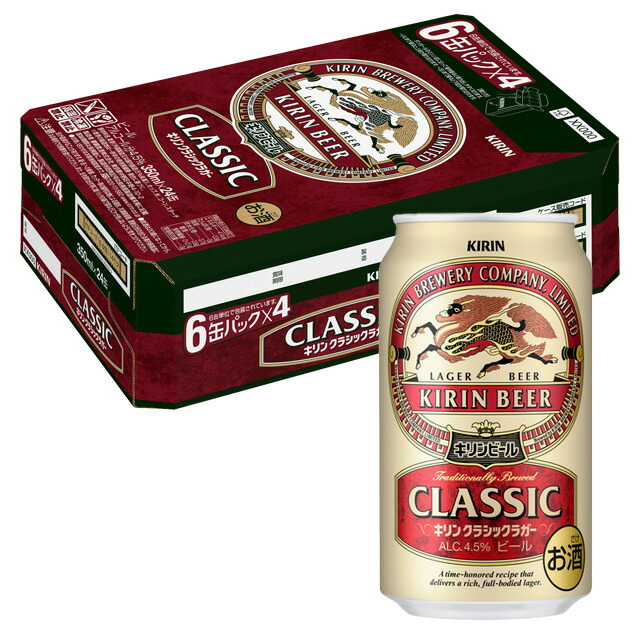 楽天市場】[ケース] キリン 晴れ風 350ml缶×24本 [12月製造] ハレカゼ