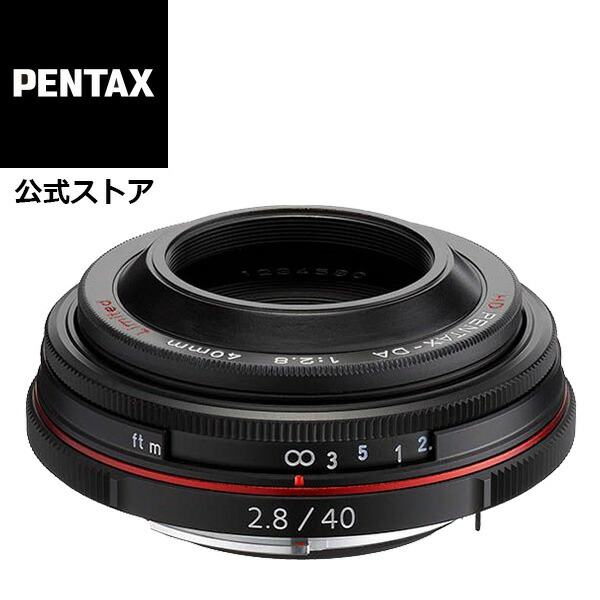 楽天市場】【公式店】HD PENTAX-FA 50mmF1.4（ペンタックス 単焦点