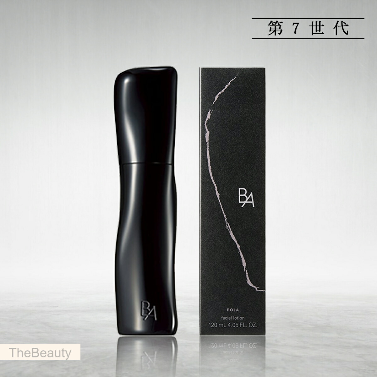 楽天市場】＼最大1700円OFF／1000円クーポン配布中【新品・正規品