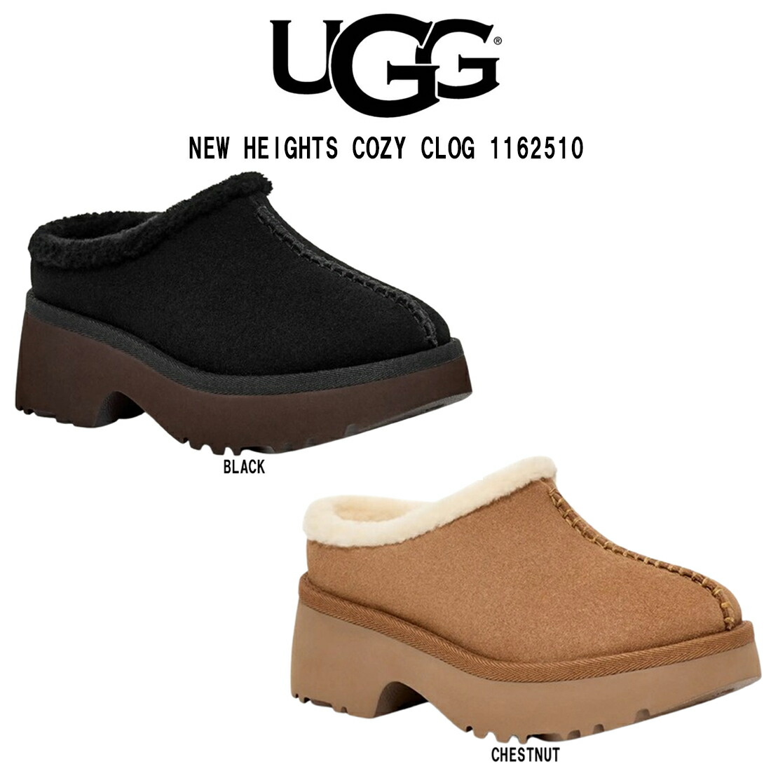 楽天市場】UGG(アグ)レディース ディスケット ムートン スリッパ