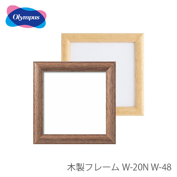 楽天市場】刺しゅう額 刺繍額 フレーム 額 額縁 木製 / Olympus