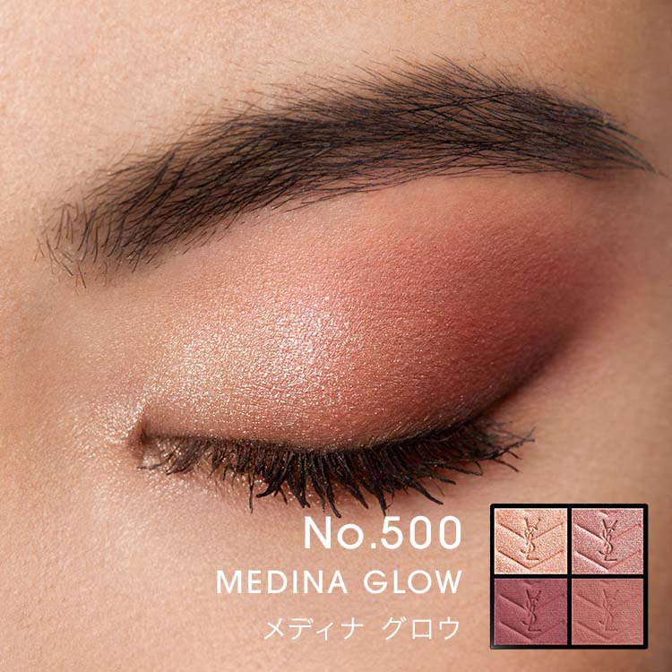 main_51079ysl_23.jpg?thum=166&