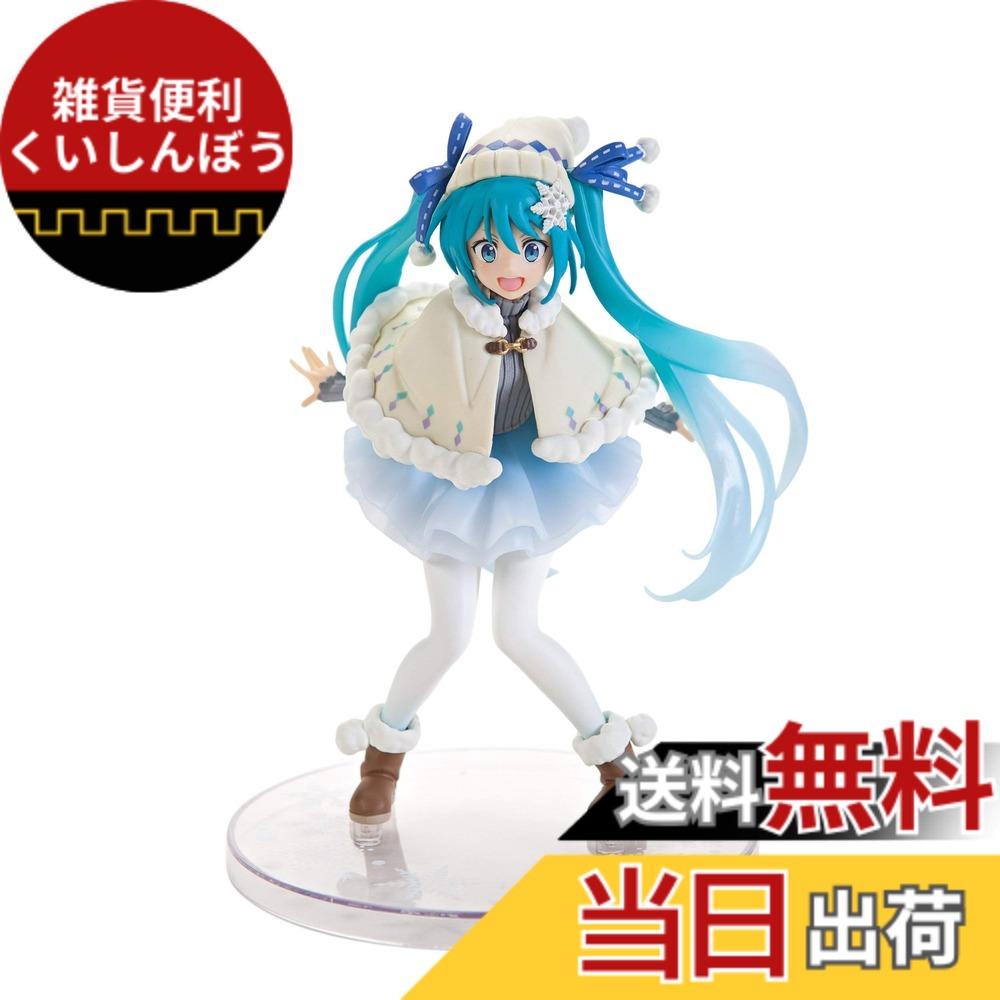 楽天市場】【初音ミク】フィギュア オリジナル冬服ver. 〜Renewal