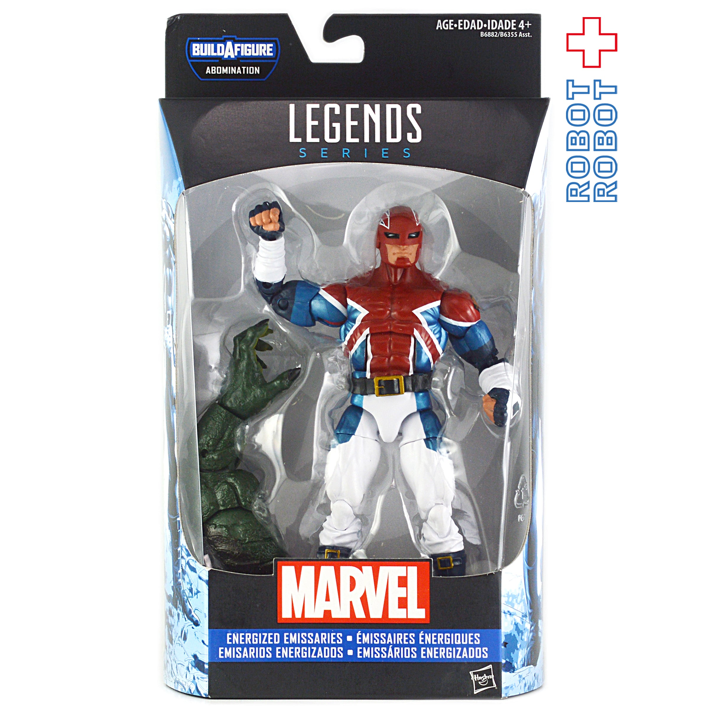 マーベルレジェンド アボミネーション・ビルド キャプテン・ブリテン