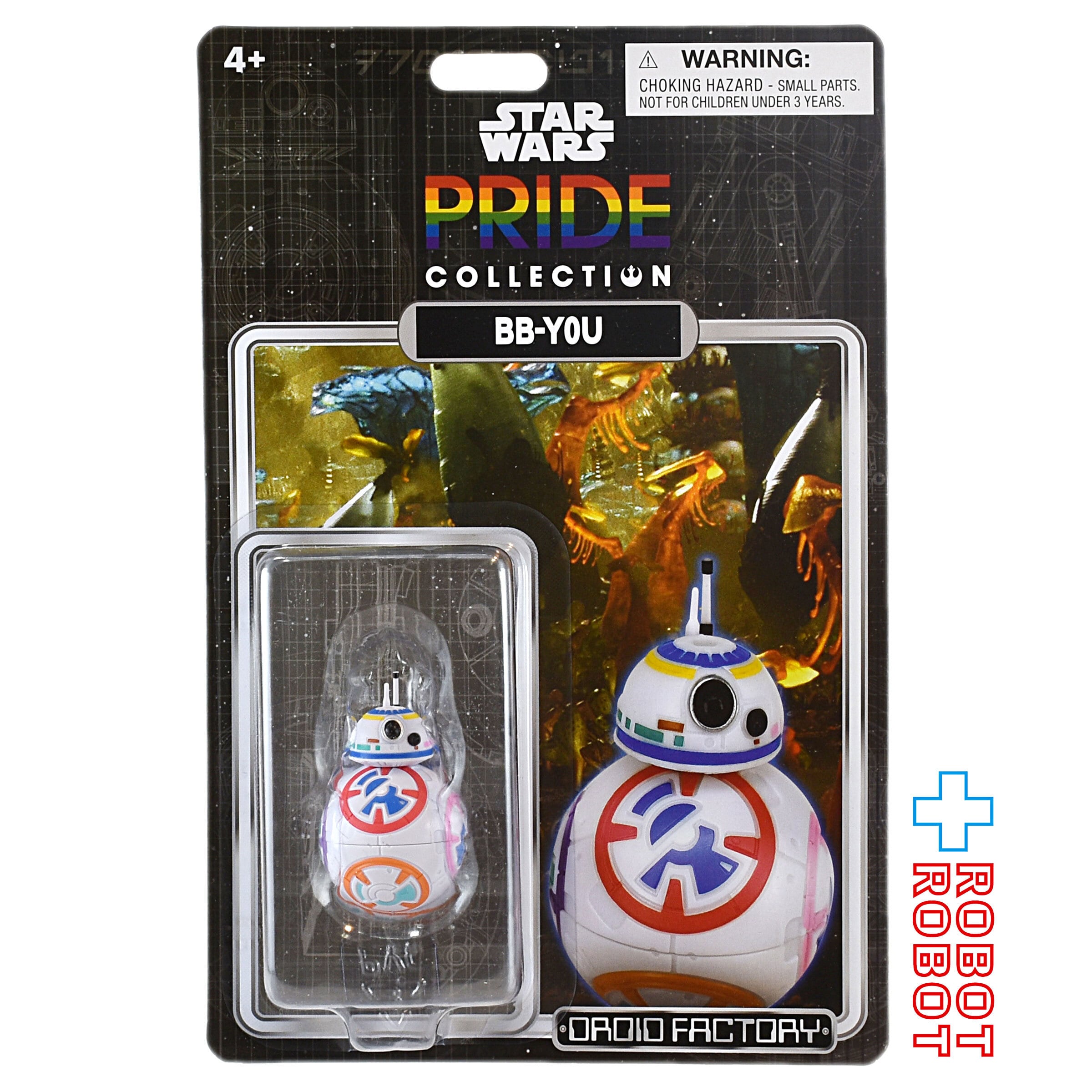 スター・ウォーズ ディズニーテーマパーク限定 ドロイドファクトリー