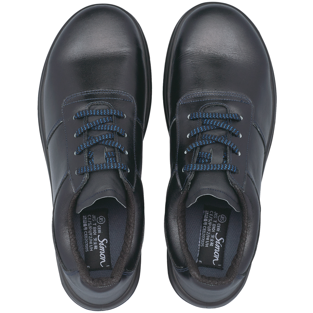 安全靴・手袋のシモン 8511黒 K (29.0・30.0cm): 安全靴